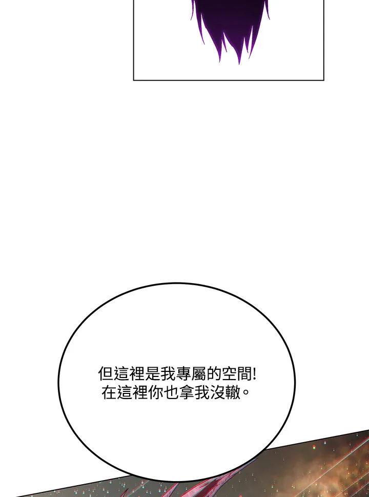 第83话138