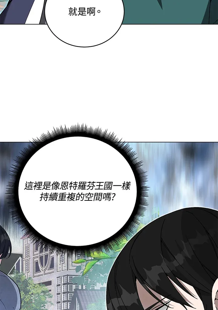 第83话130