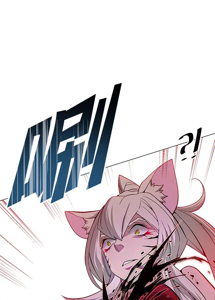 第74话41