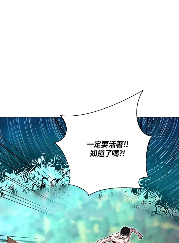 第75话0