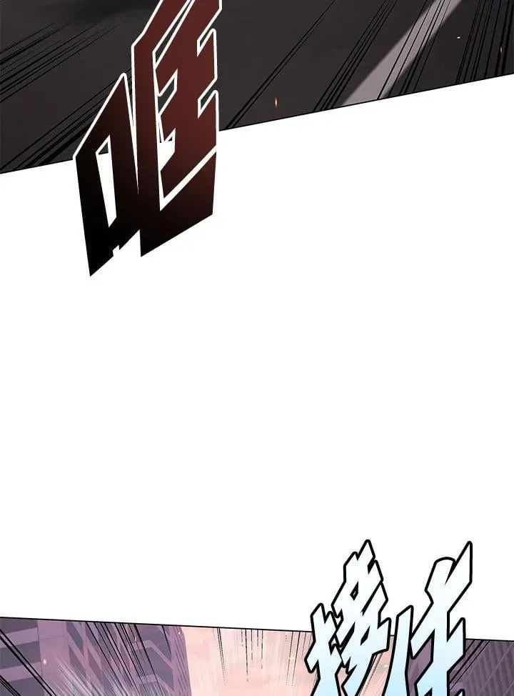 第97话127