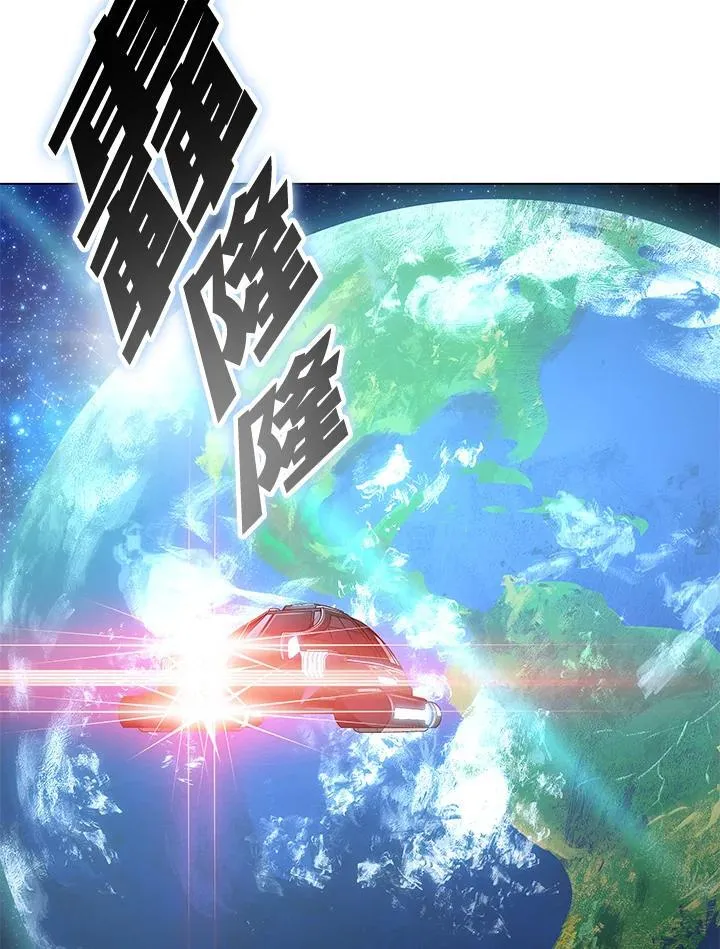 第101话3
