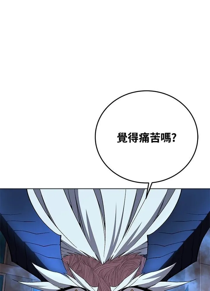 第101话109