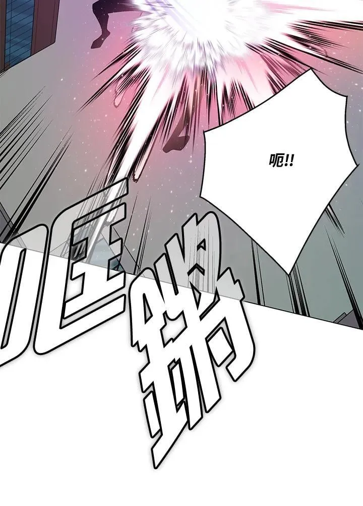 第99话53