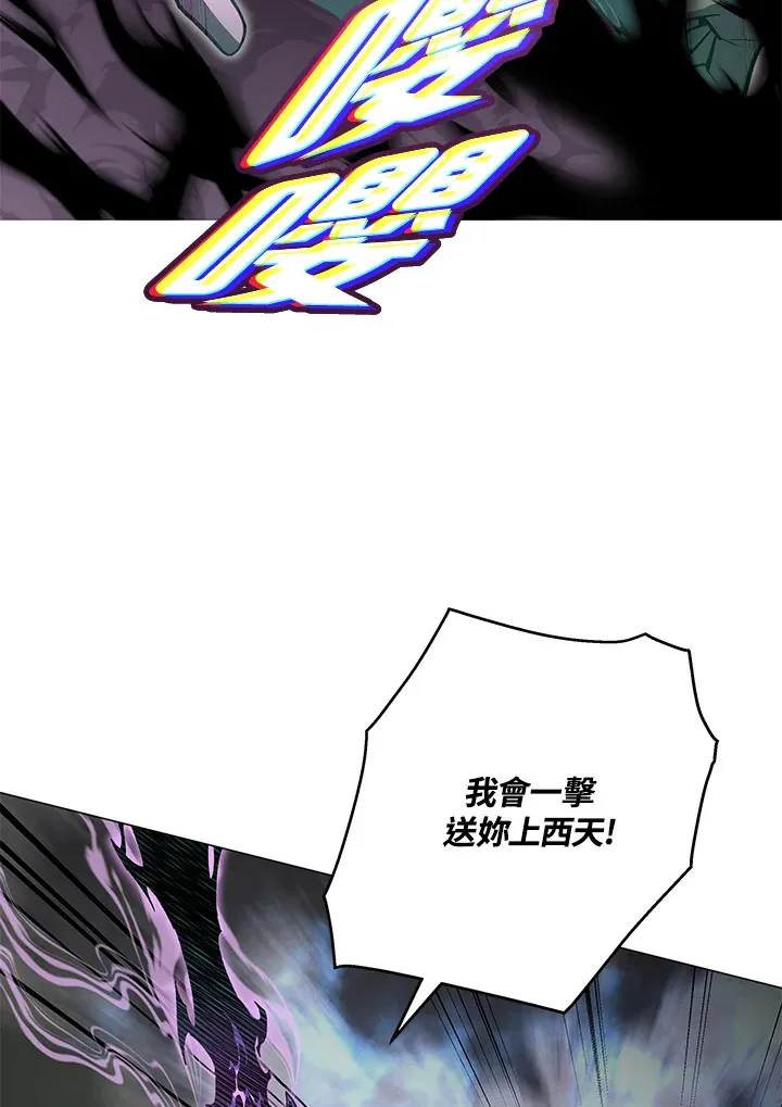 第76话39