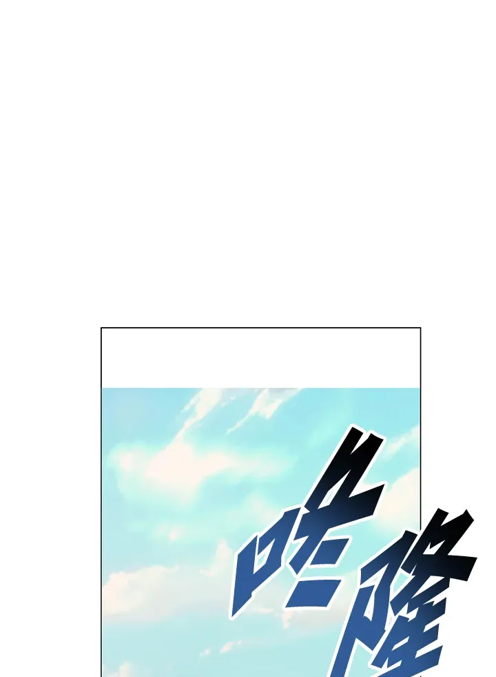 第74话70