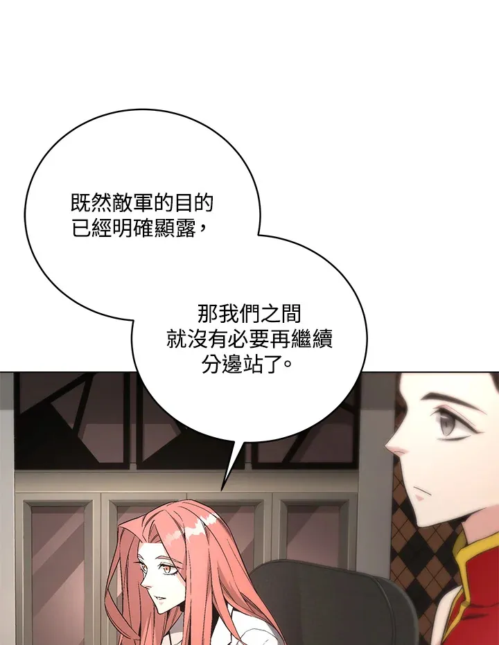 第81话42
