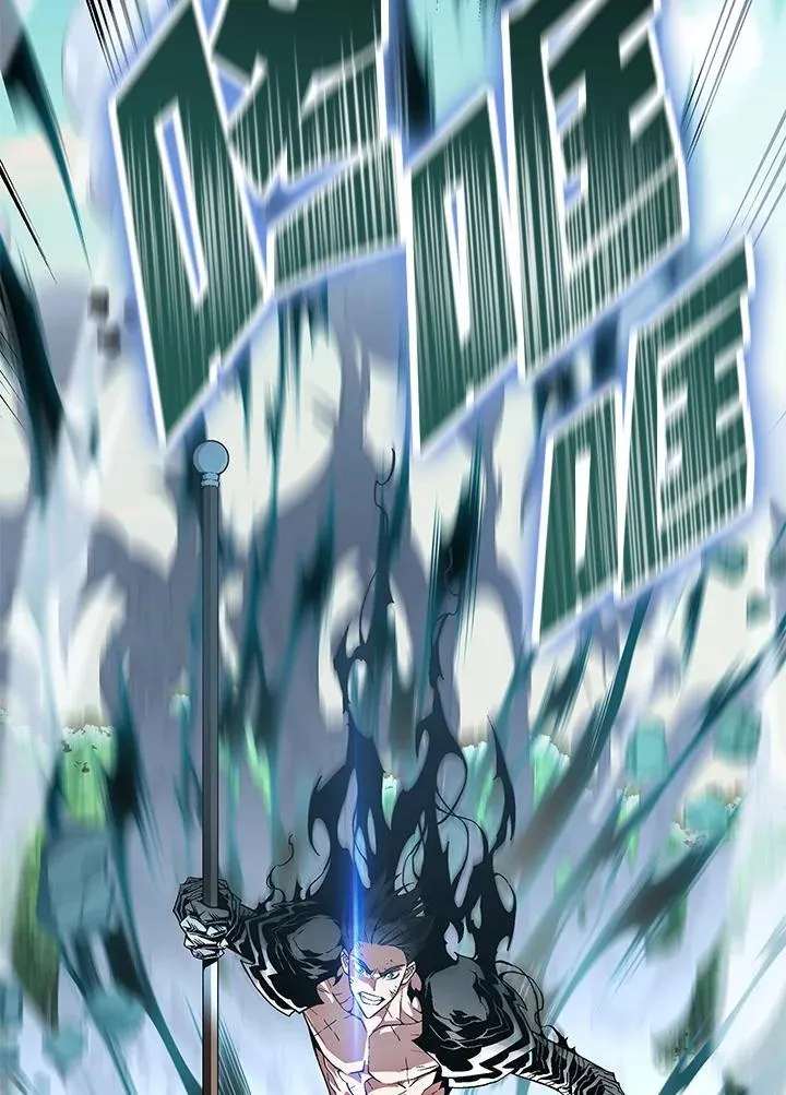 第89话25