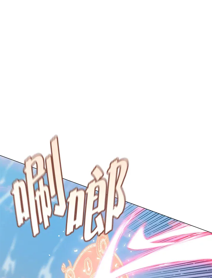 第86话75