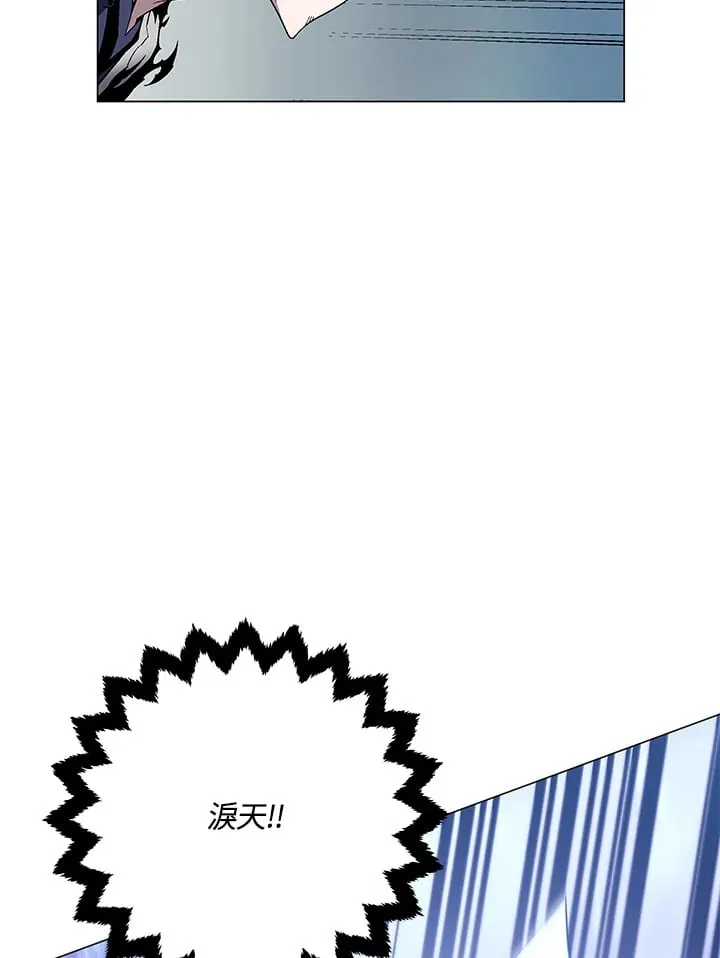 第87话120
