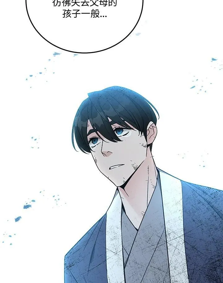 第91话115