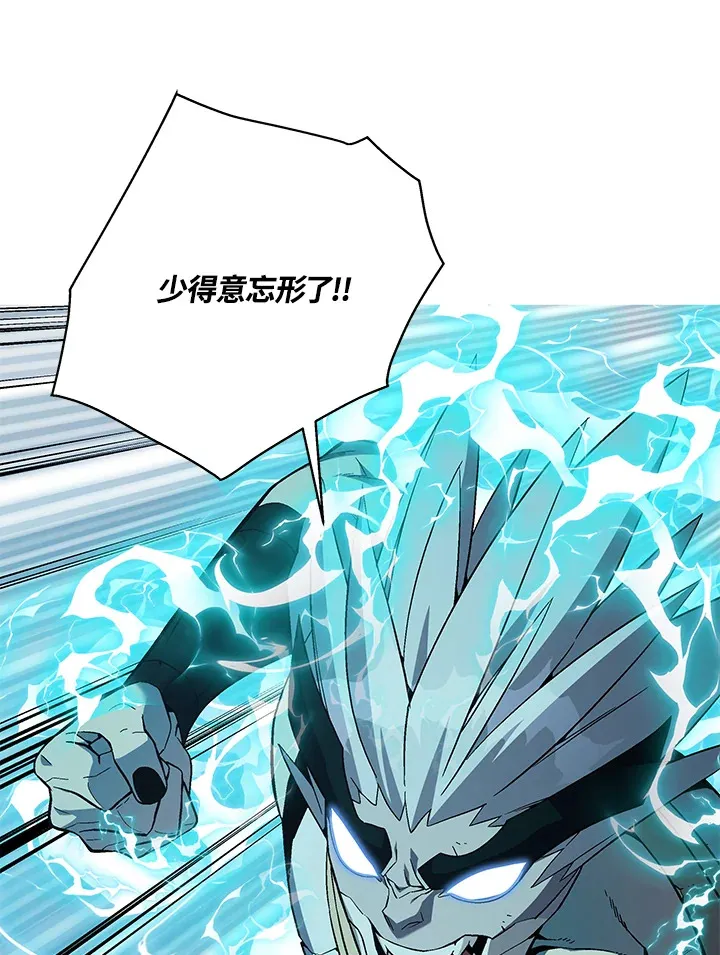 第79话21