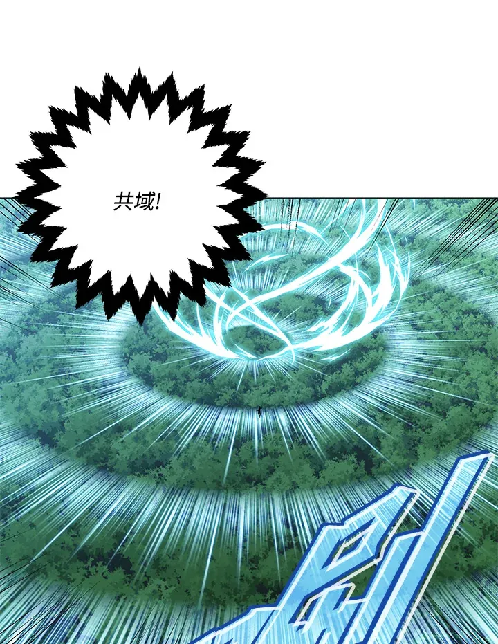 第73话65