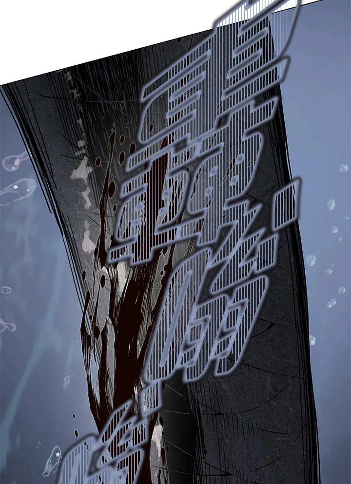 第84话43