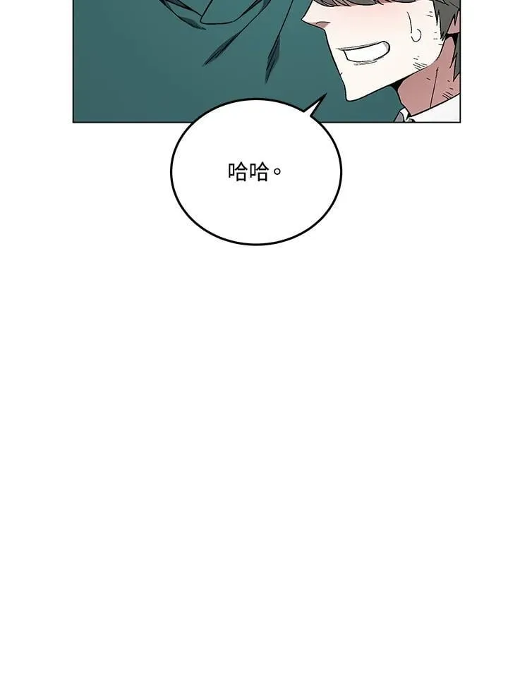 第101话127
