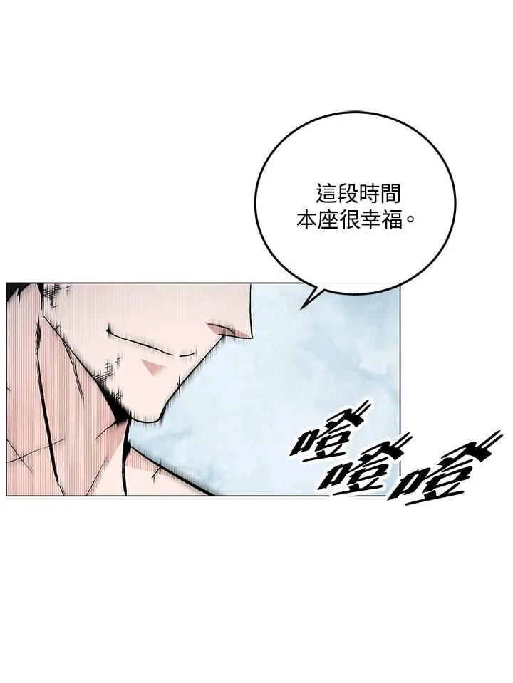 第91话78