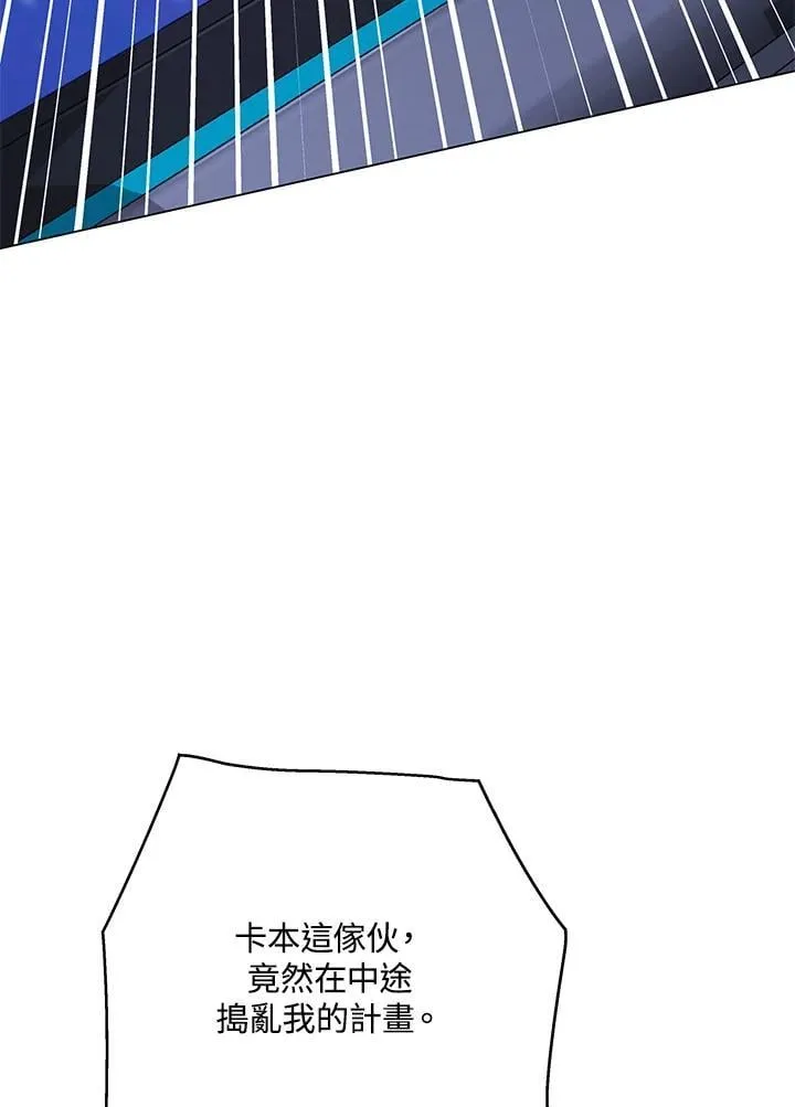 第100话122