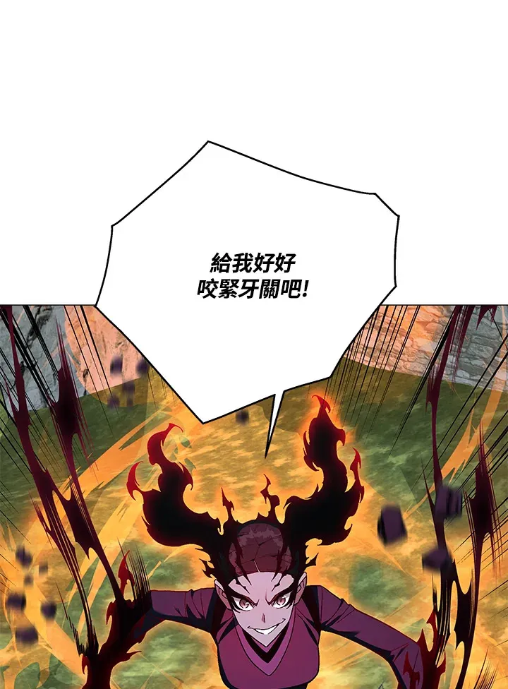 第86话100