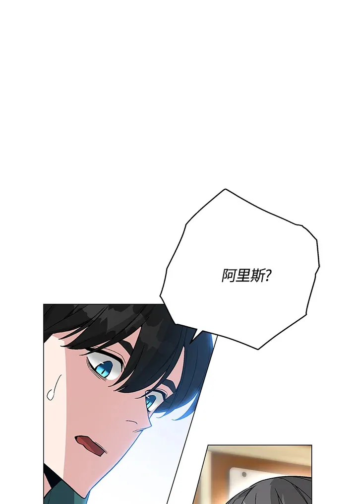 第78话75