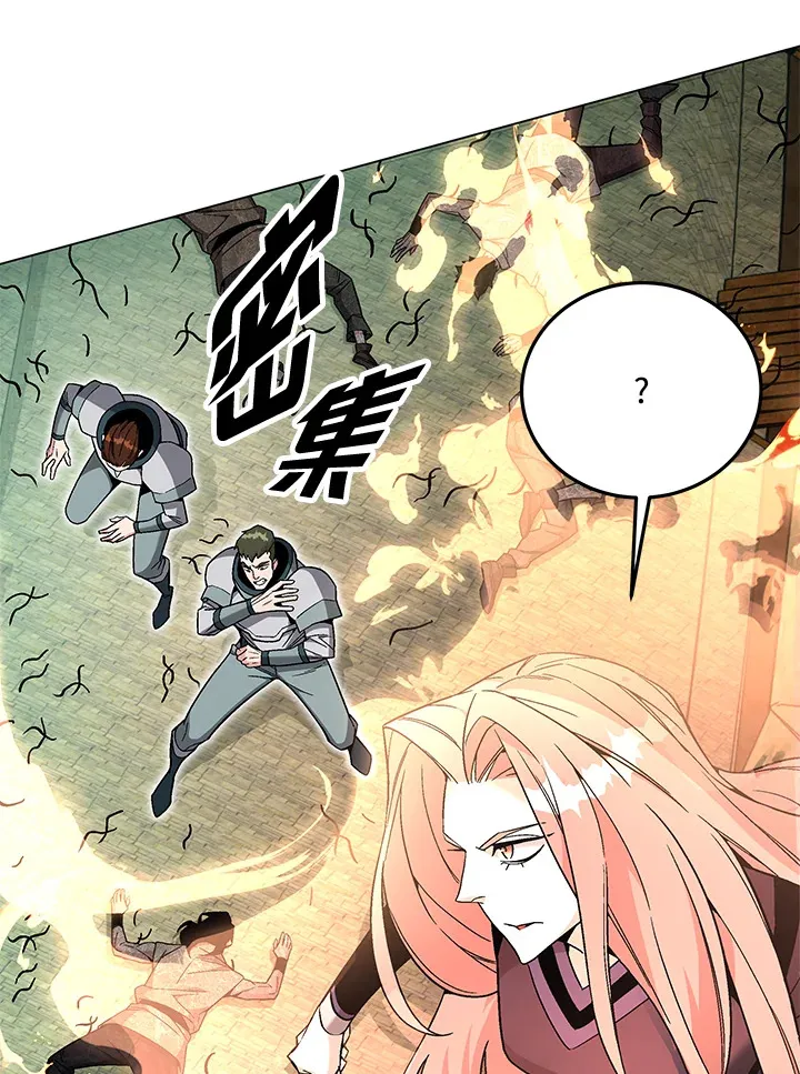 第85话17