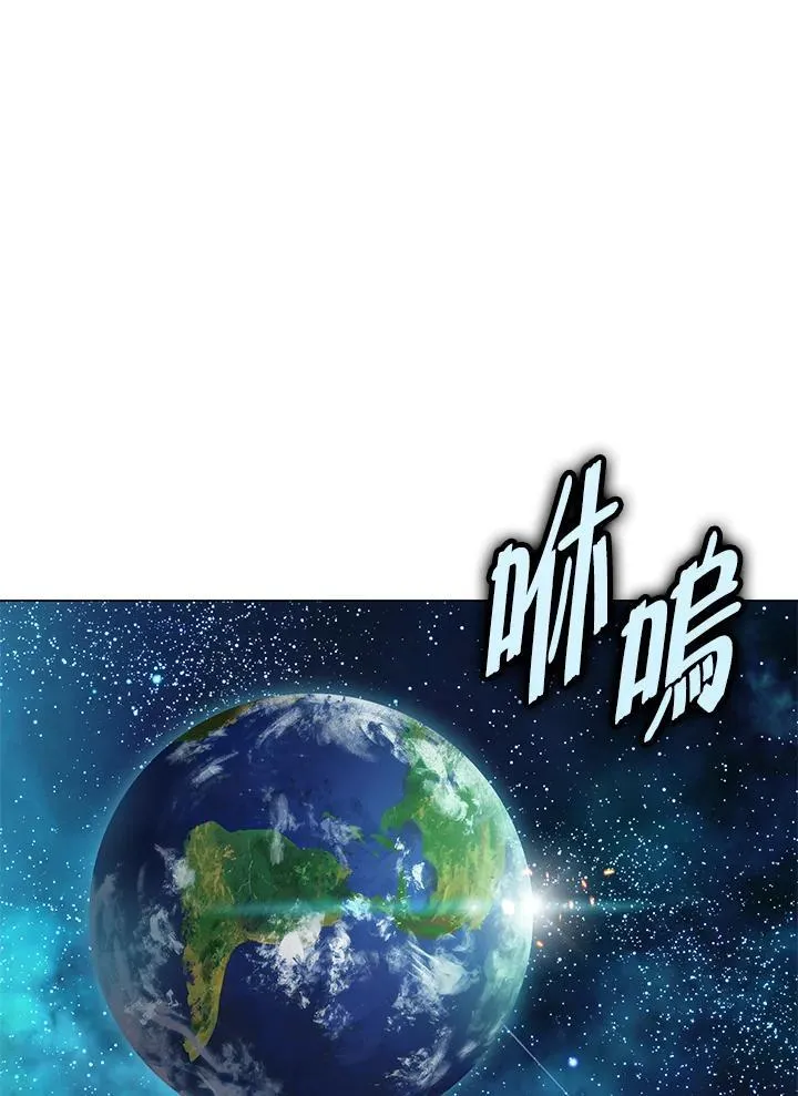 第105话(最终章)78