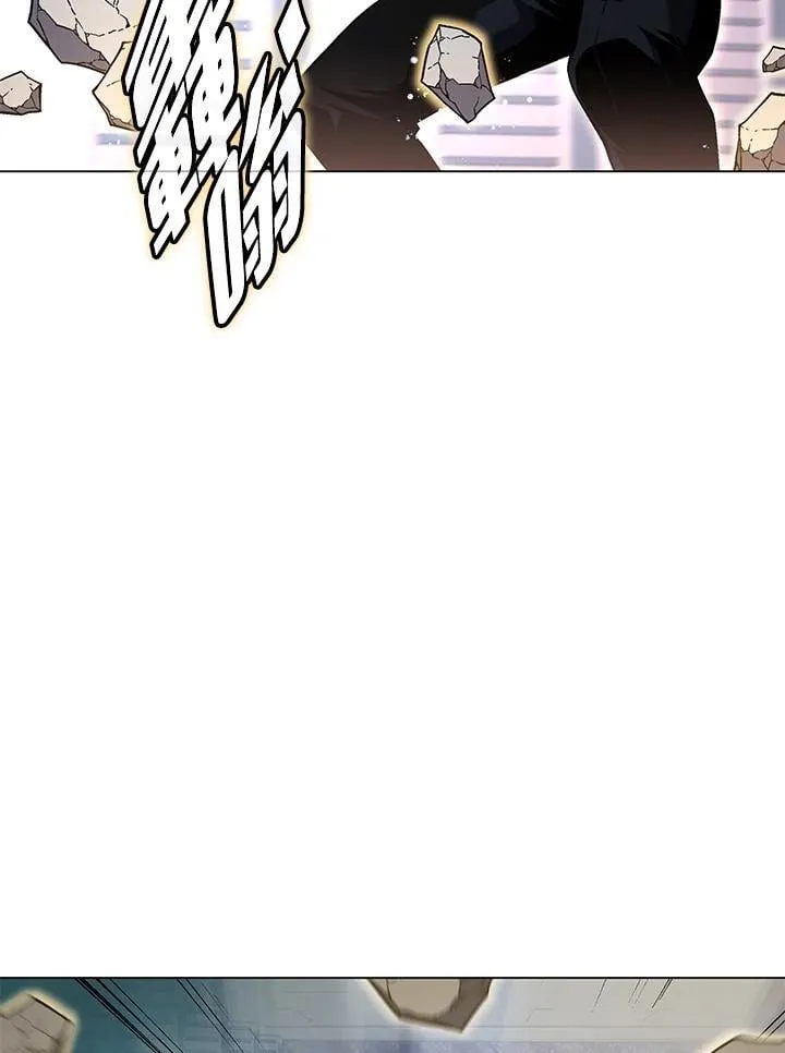 第94话8