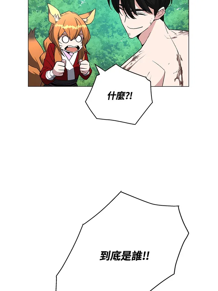 第73话75