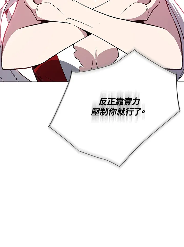 第72话61