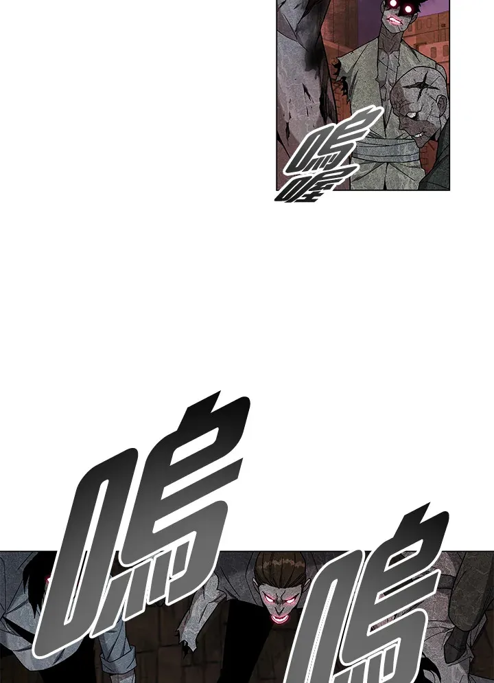 第84话64