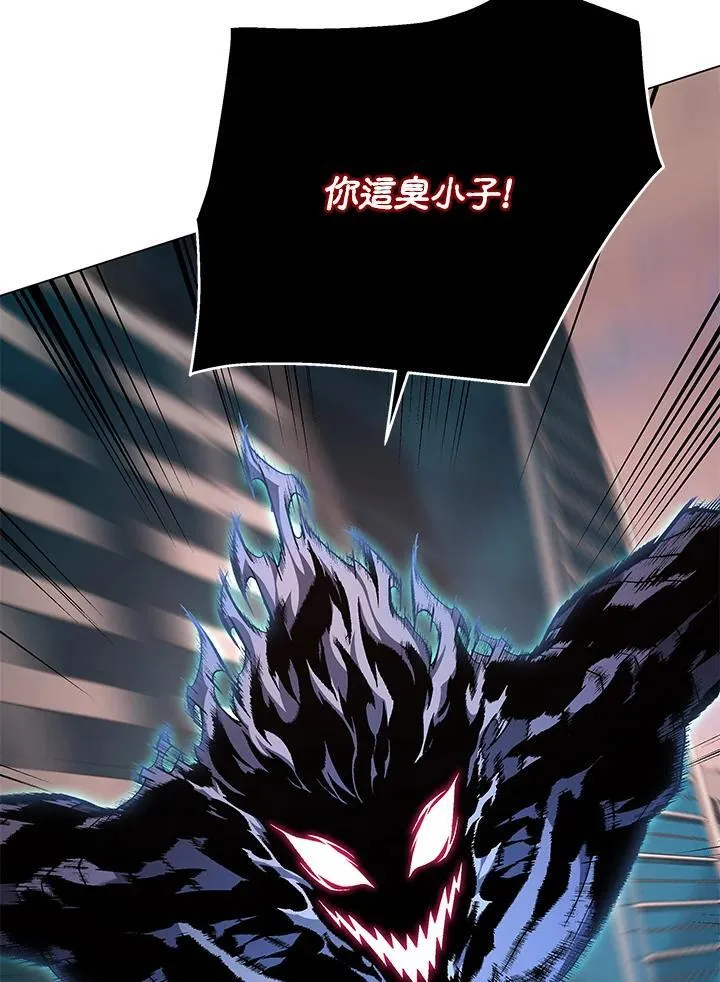 第100话80