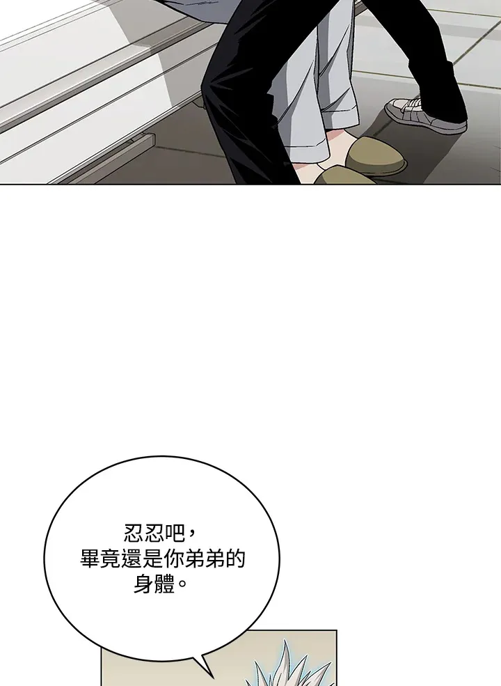 第78话66