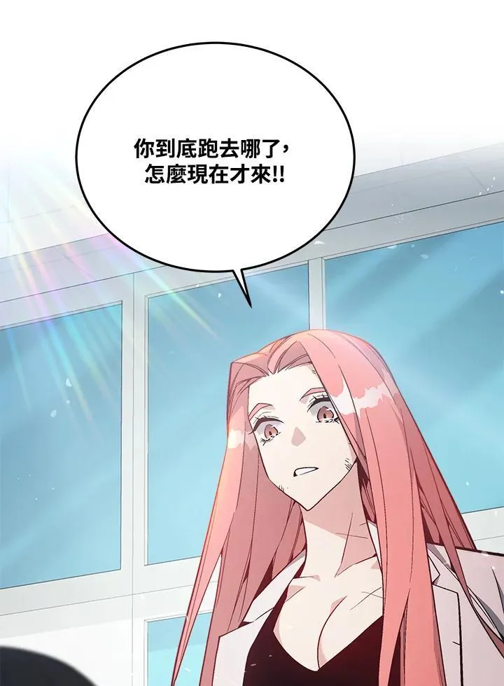 第101话128