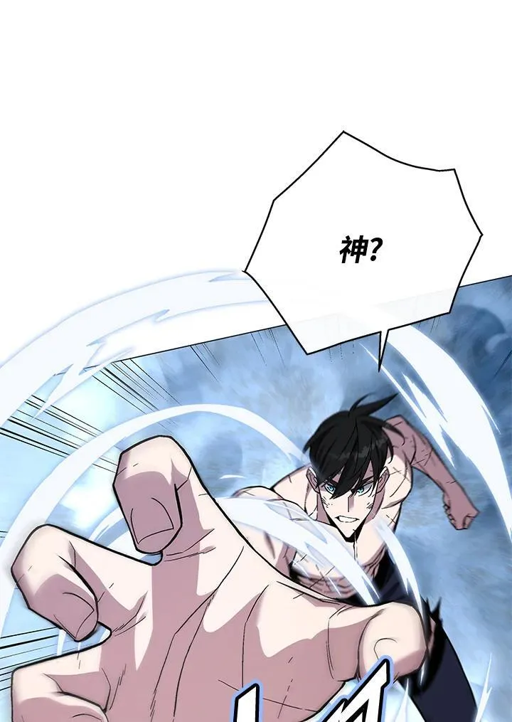 第91话39