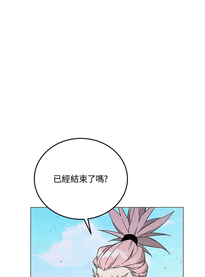 第87话59