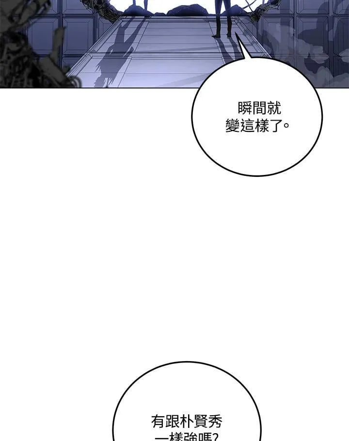 第94话114