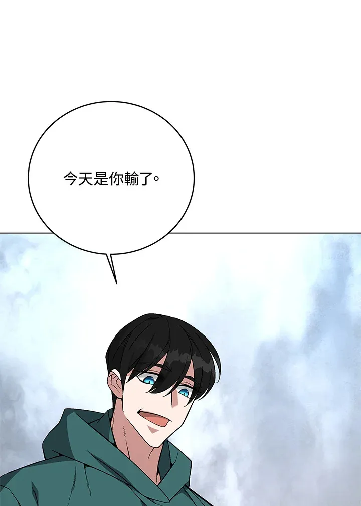 第81话132