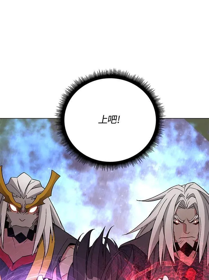 第101话31