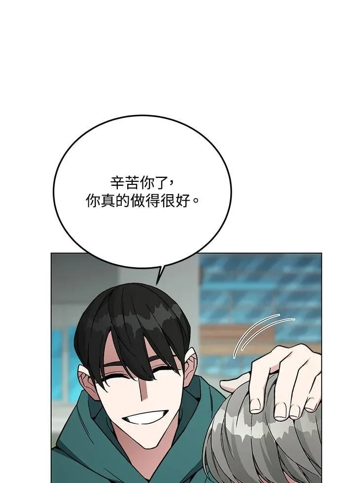 第101话126