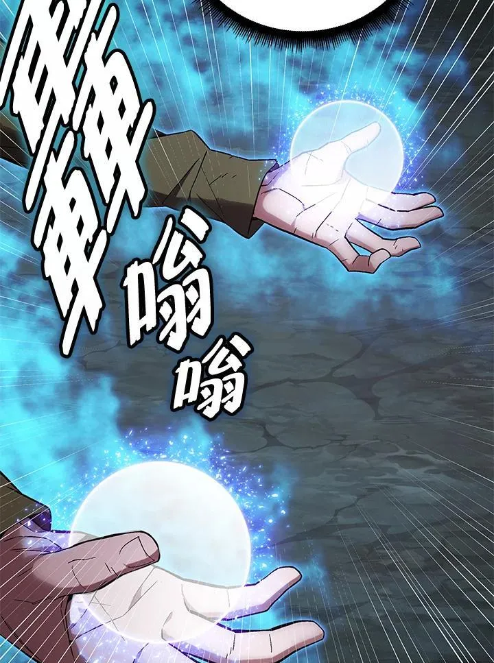 第101话22