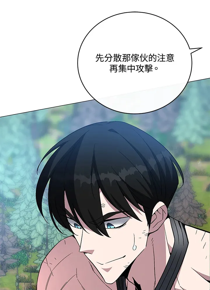 第72话79