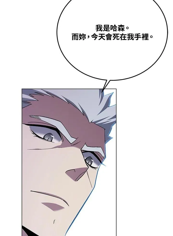 第99话27