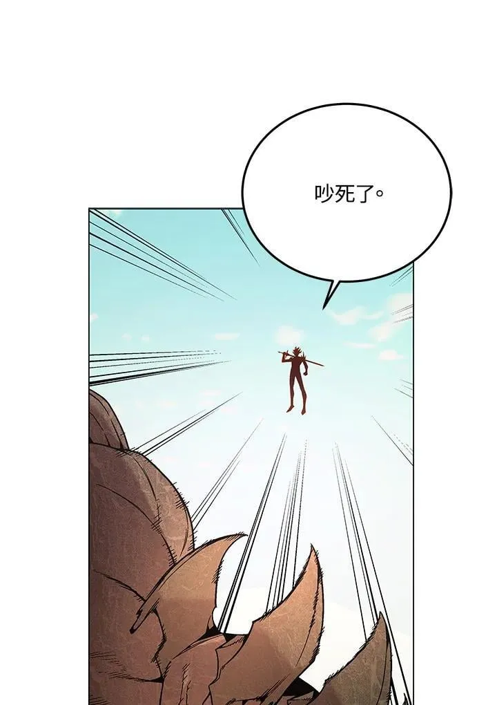 第93话79