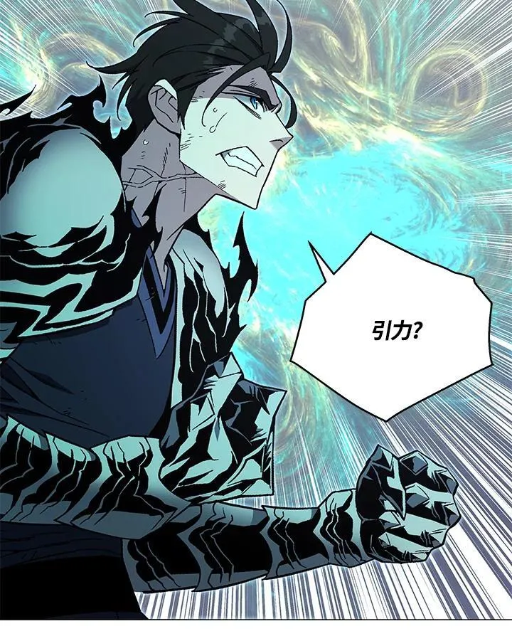 第88话82