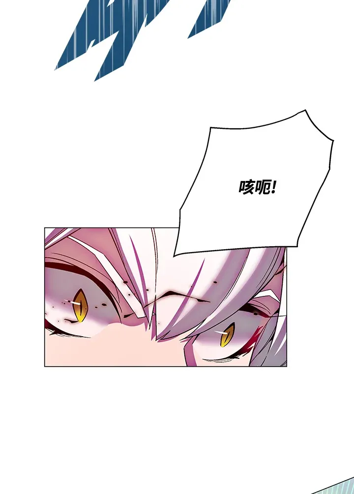 第74话43