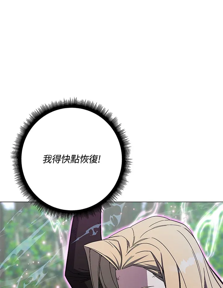 第76话89