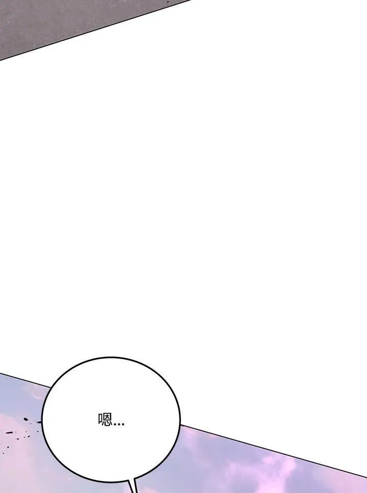第98话2