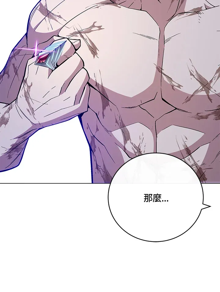 第73话104