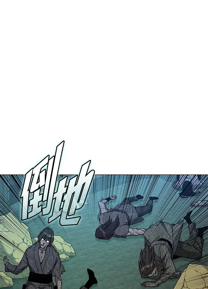 第85话10