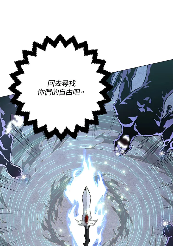 第75话75