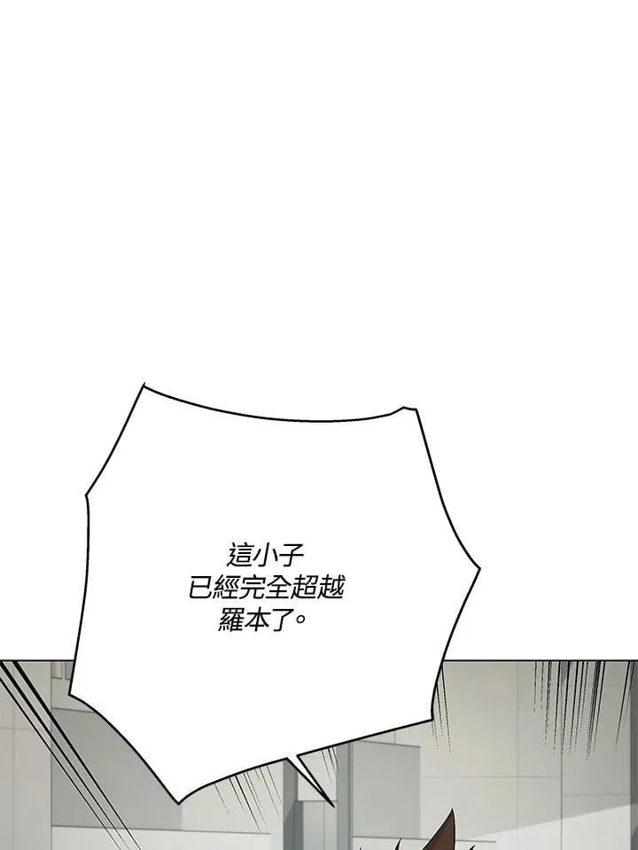 第101话73